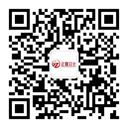 迅法网一站式服务平台