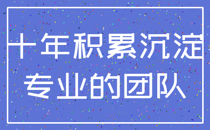 名字 网格_起名 名称