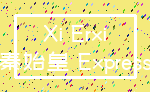 Xi Erxi_秦始皇 Express