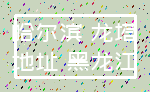 哈尔滨 龙塔_地址 黑龙江