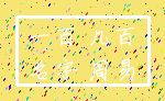 一百 几百_名字 周易