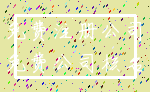 免费注册公司_免费公司核名